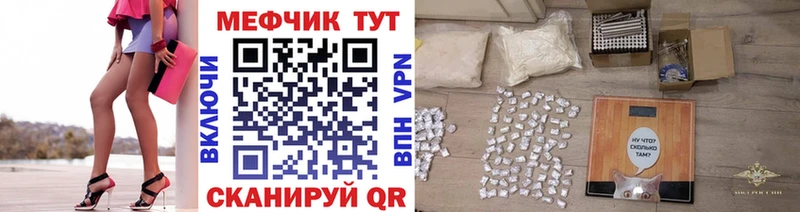Как найти наркотики Ефремов АМФЕТАМИН  A PVP  Конопля  ГАШИШ  COCAIN 