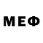 МЕФ 4 MMC W.J. Fos