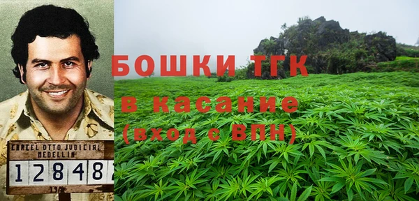 jwh Абаза
