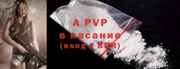 гашик Абдулино