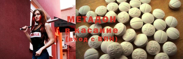 спиды Абинск