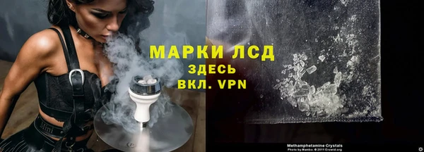 гашик Абдулино