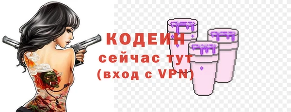 гашик Абдулино