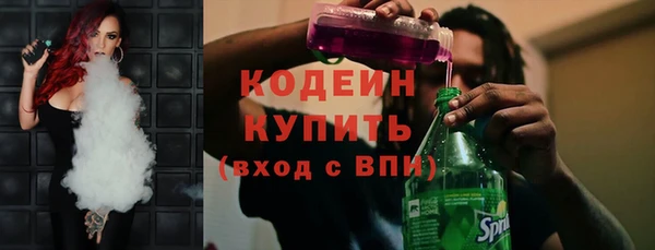 наркотики Нефтегорск
