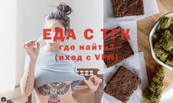 гашик Абдулино