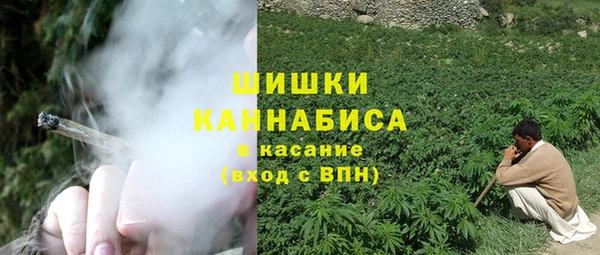 дурь Шарыпово