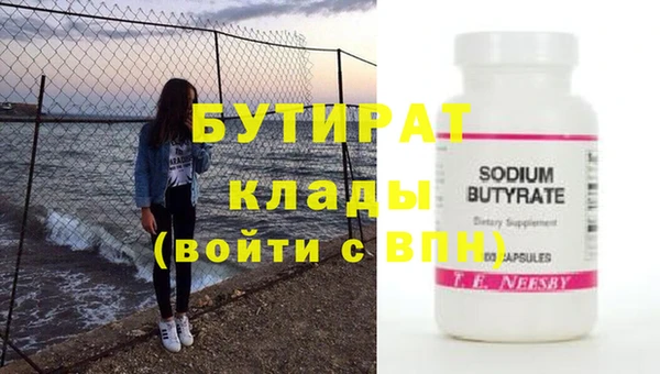 гашик Абдулино