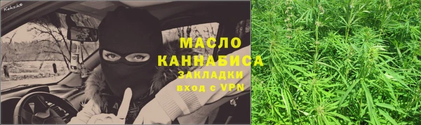 jwh Абаза