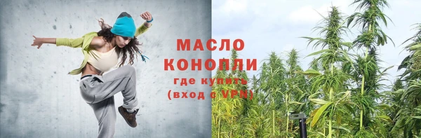 гашик Абдулино