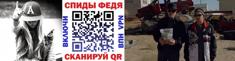 MEGA как зайти  Ефремов  МЕТАМФЕТАМИН Декстрометамфетамин 99.9% 