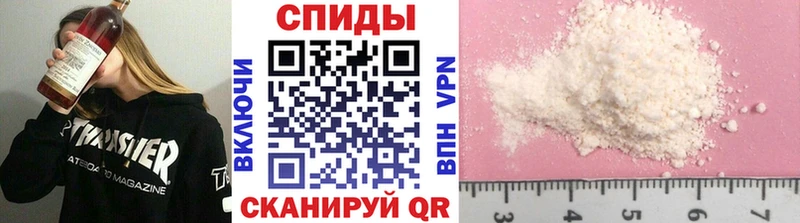 Метамфетамин витя Ефремов