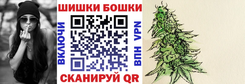 Марихуана тримм хочу наркоту Ефремов
